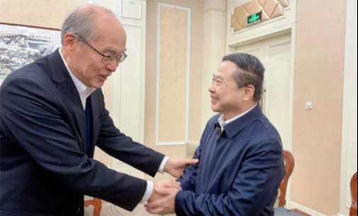 广东会vip贵宾厅(集团)官方网站