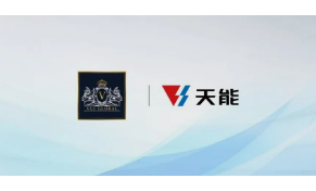 广东会vip贵宾厅(集团)官方网站