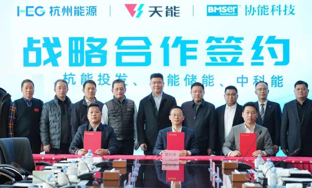 广东会vip贵宾厅(集团)官方网站