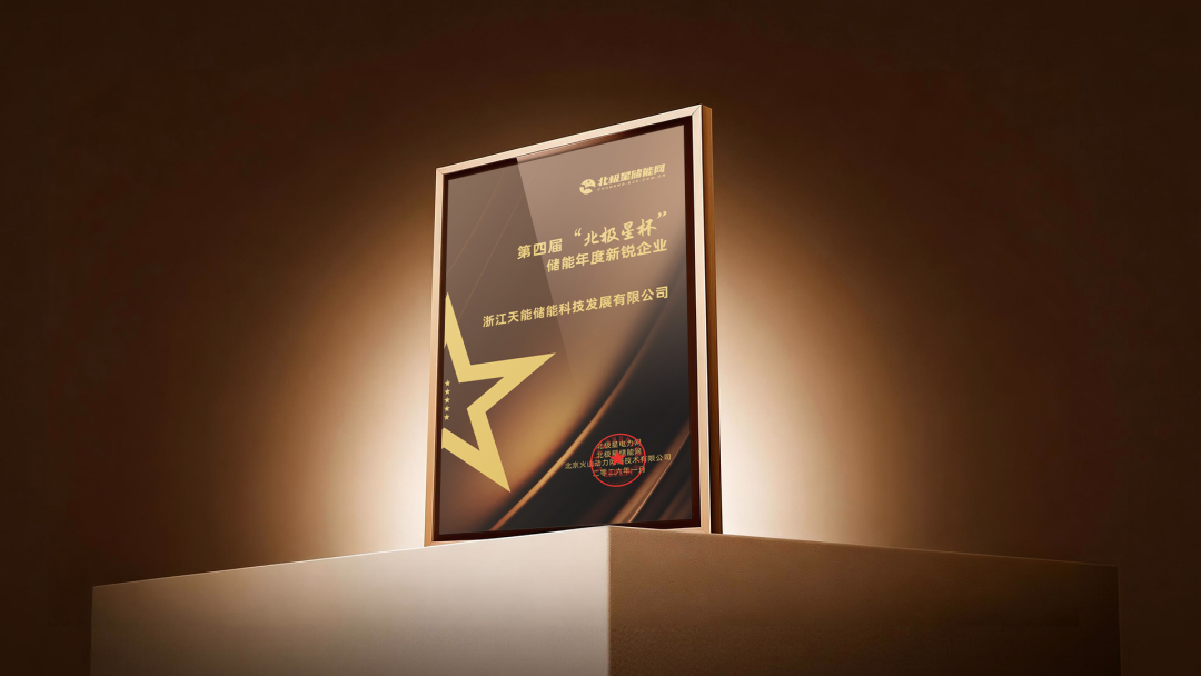 广东会vip贵宾厅(集团)官方网站