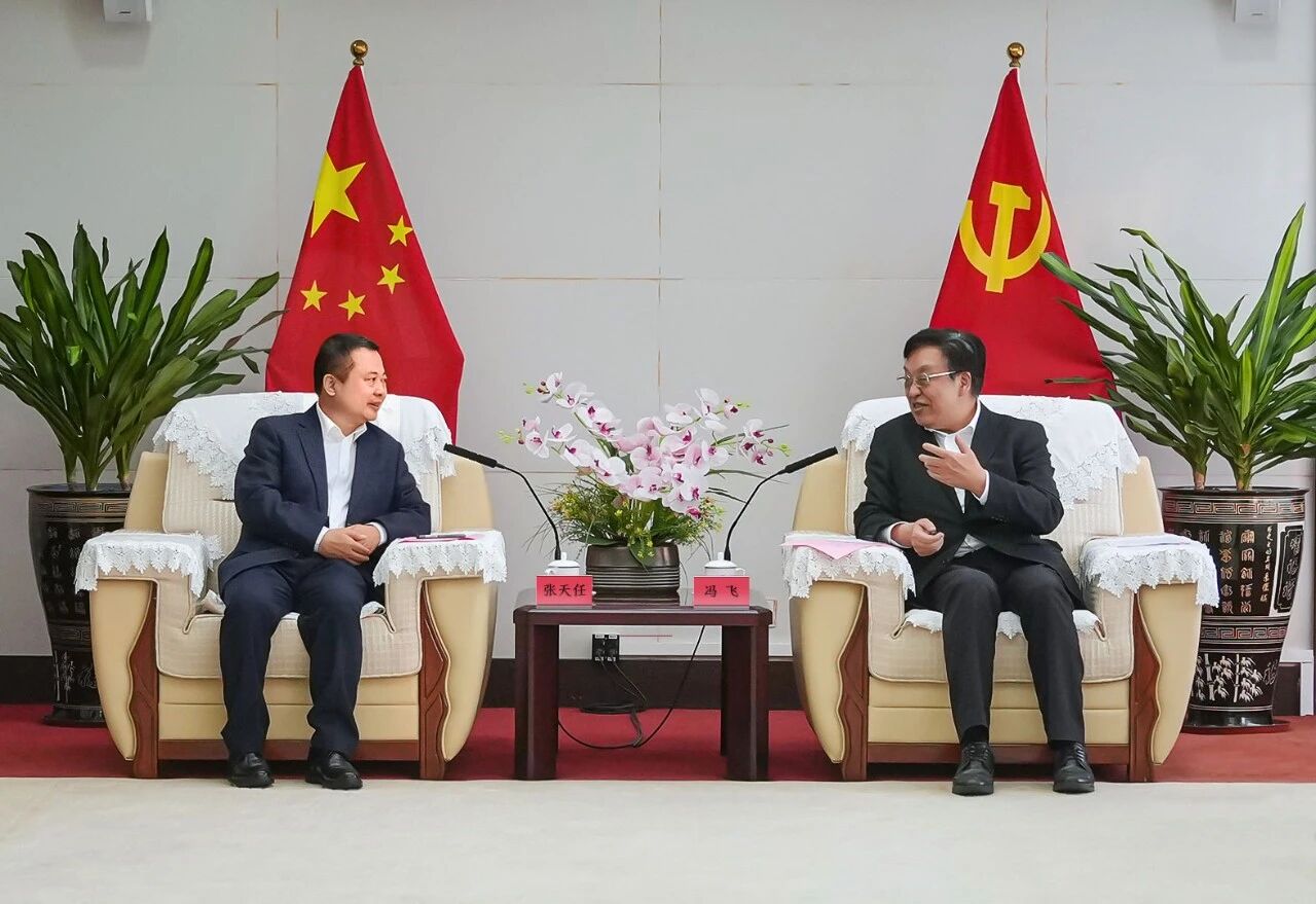 广东会vip贵宾厅(集团)官方网站