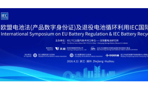 广东会vip贵宾厅(集团)官方网站