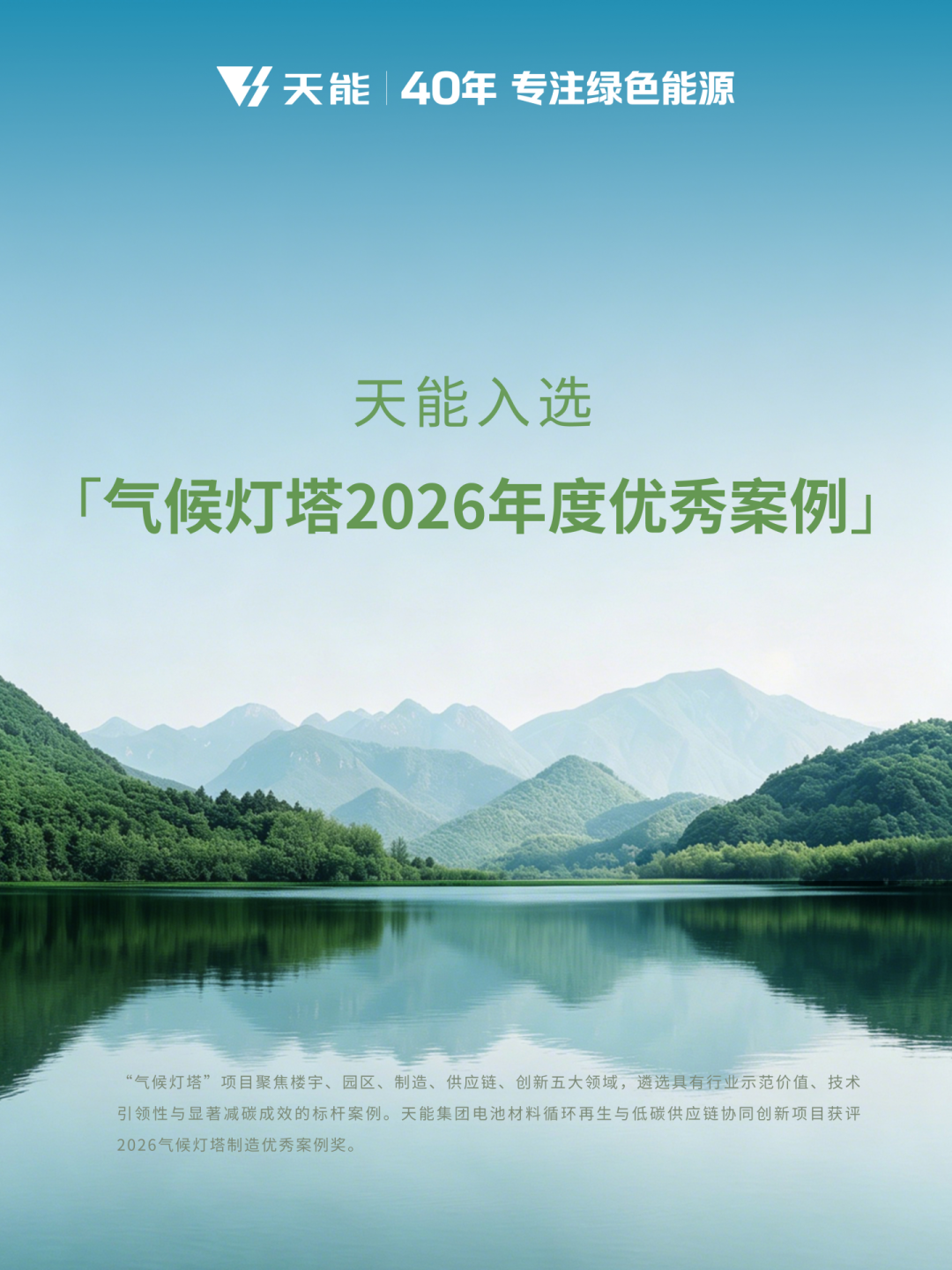 广东会vip贵宾厅(集团)官方网站