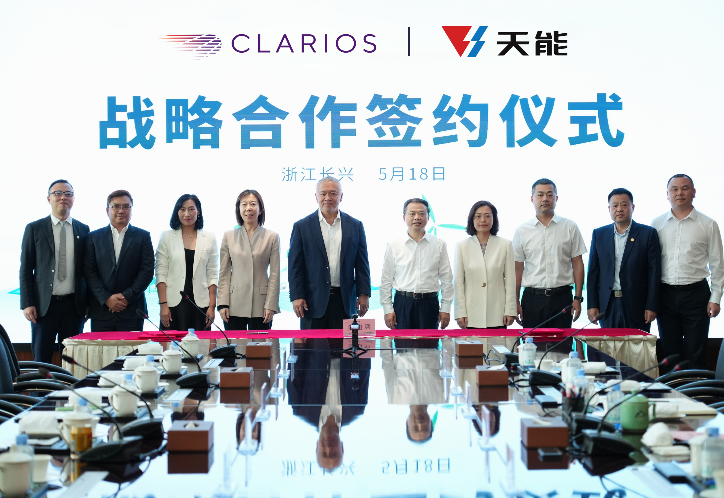 广东会vip贵宾厅(集团)官方网站