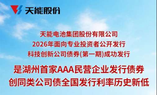 广东会vip贵宾厅(集团)官方网站