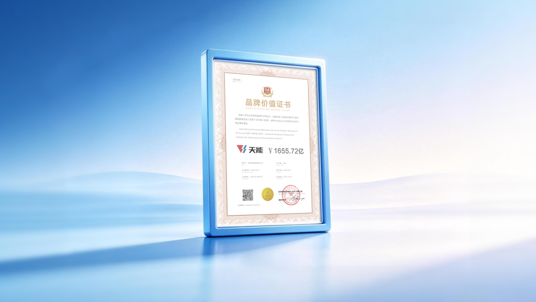 广东会vip贵宾厅(集团)官方网站