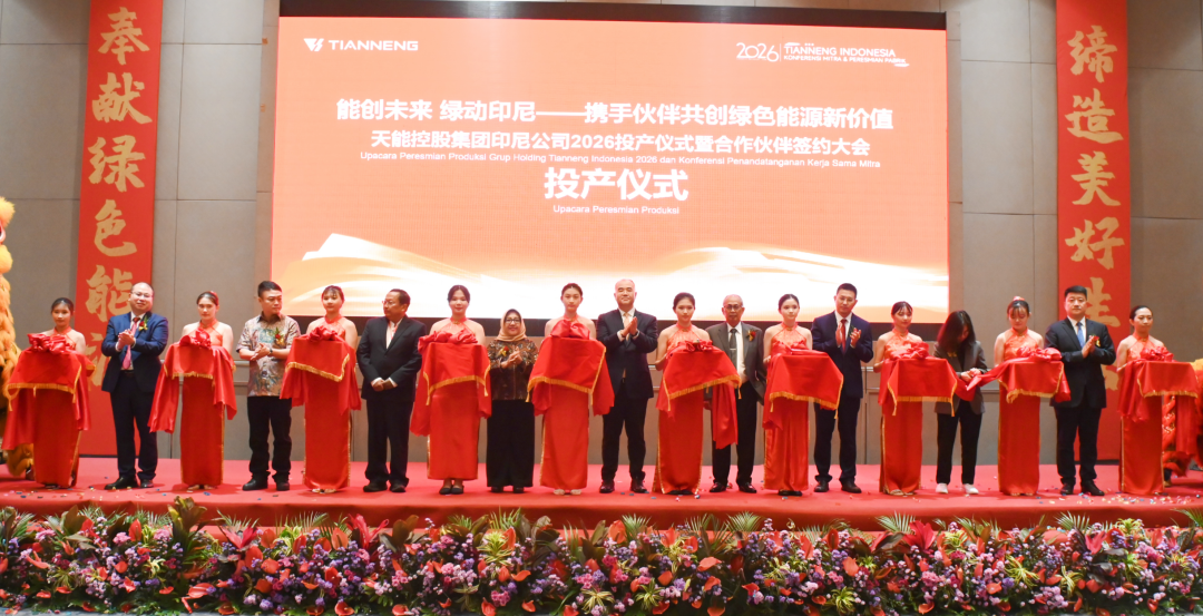 广东会vip贵宾厅(集团)官方网站