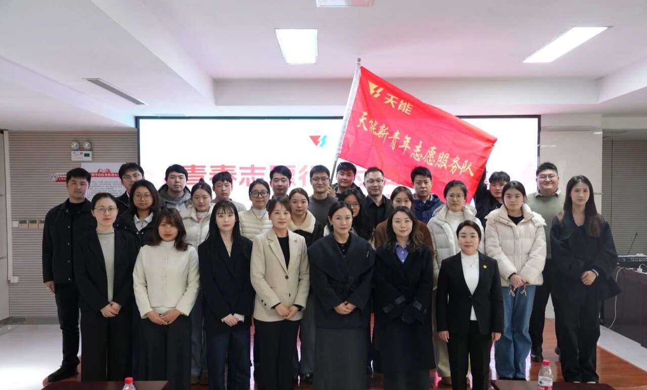 广东会vip贵宾厅(集团)官方网站