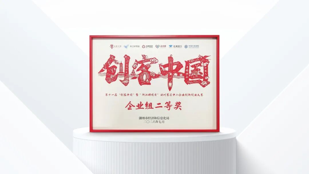 广东会vip贵宾厅(集团)官方网站