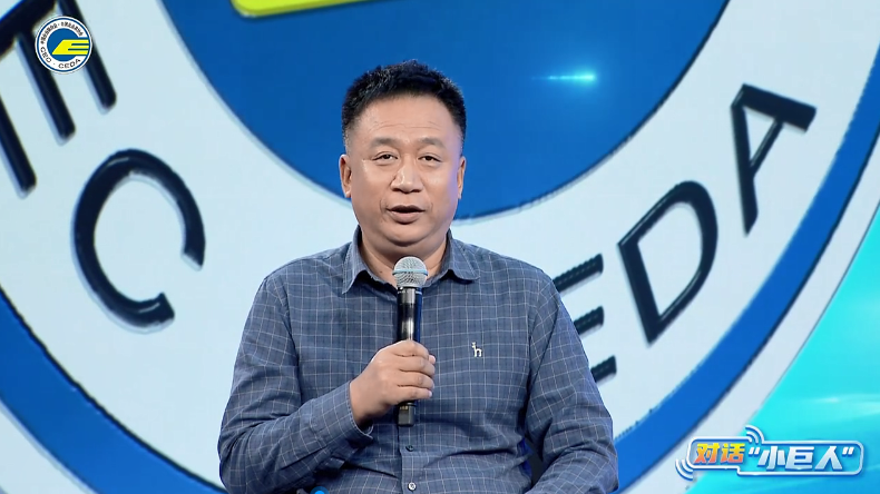 广东会vip贵宾厅(集团)官方网站