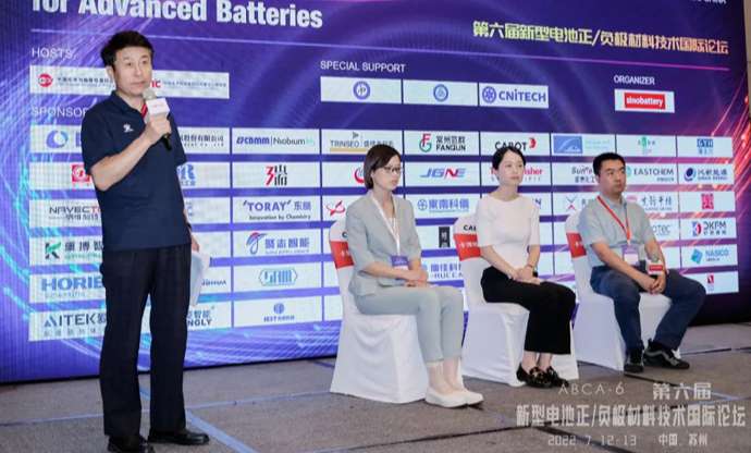 广东会vip贵宾厅(集团)官方网站