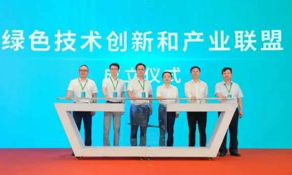 广东会vip贵宾厅(集团)官方网站