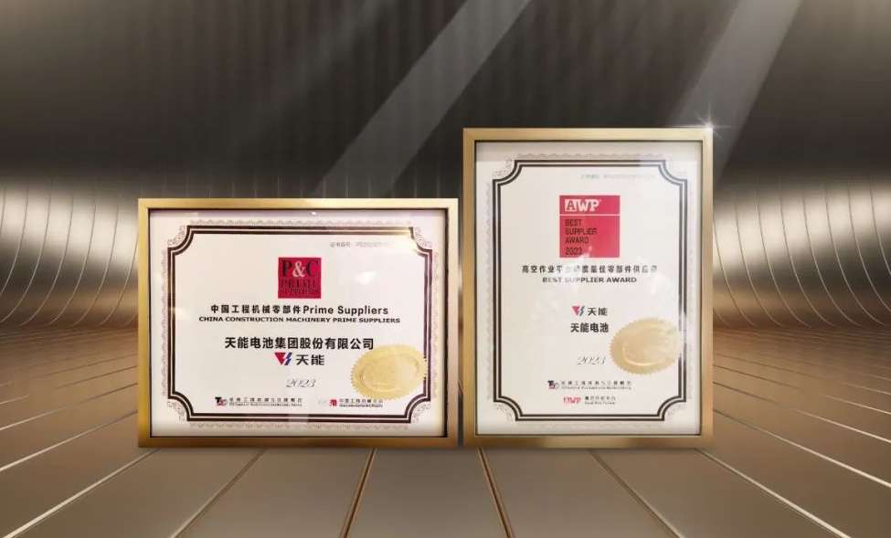 广东会vip贵宾厅(集团)官方网站