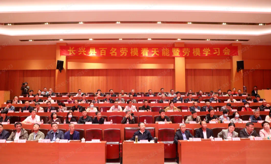 广东会vip贵宾厅(集团)官方网站