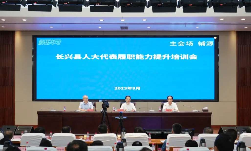 广东会vip贵宾厅(集团)官方网站