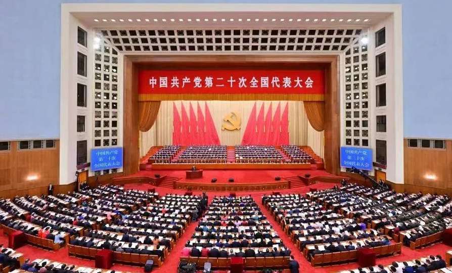 广东会vip贵宾厅(集团)官方网站