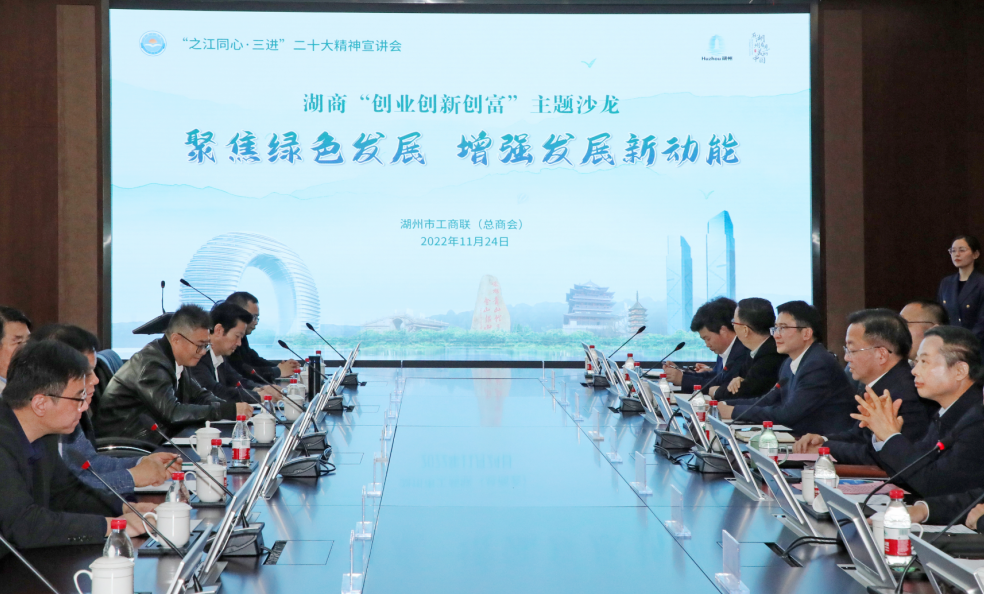 广东会vip贵宾厅(集团)官方网站