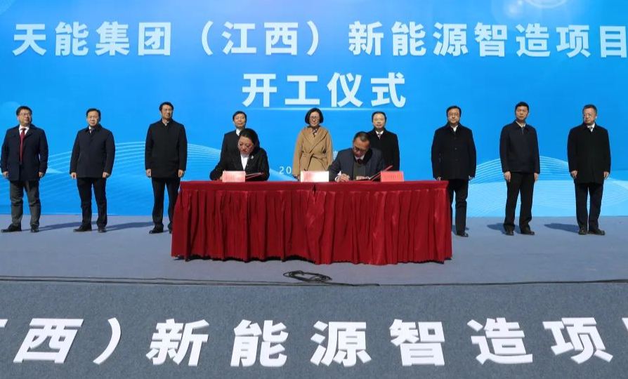 广东会vip贵宾厅(集团)官方网站