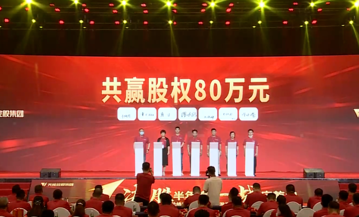 广东会vip贵宾厅(集团)官方网站