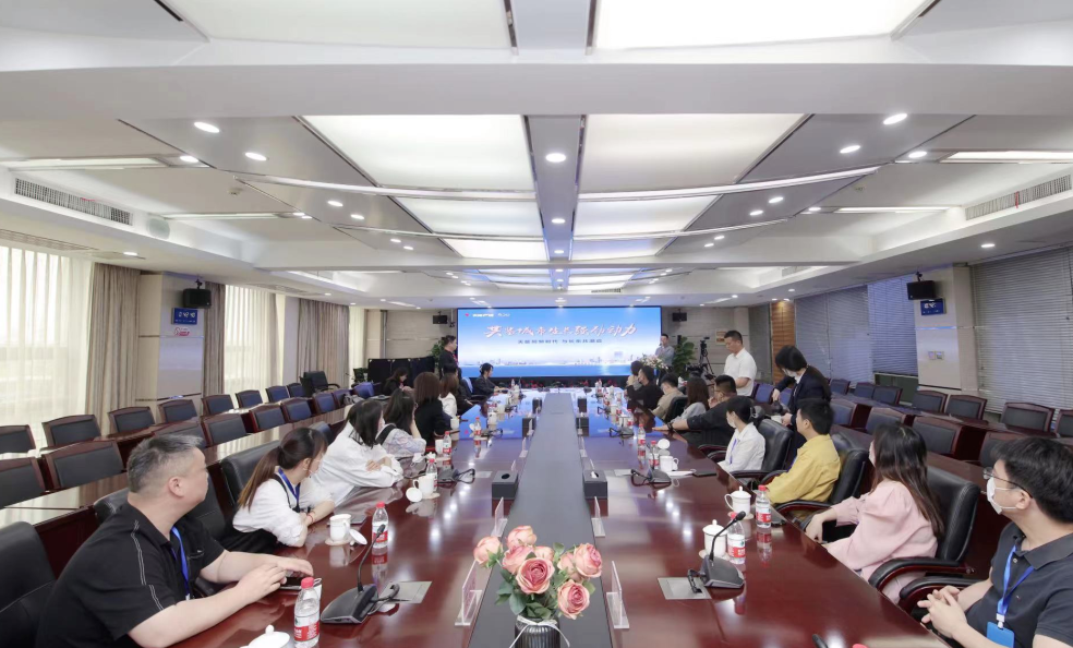 广东会vip贵宾厅(集团)官方网站