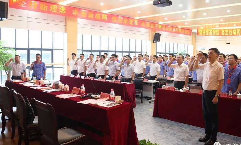 广东会vip贵宾厅(集团)官方网站