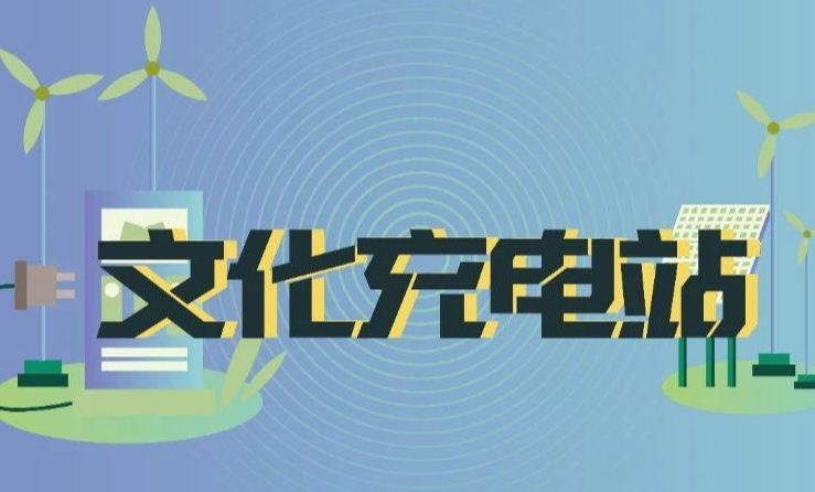 广东会vip贵宾厅(集团)官方网站