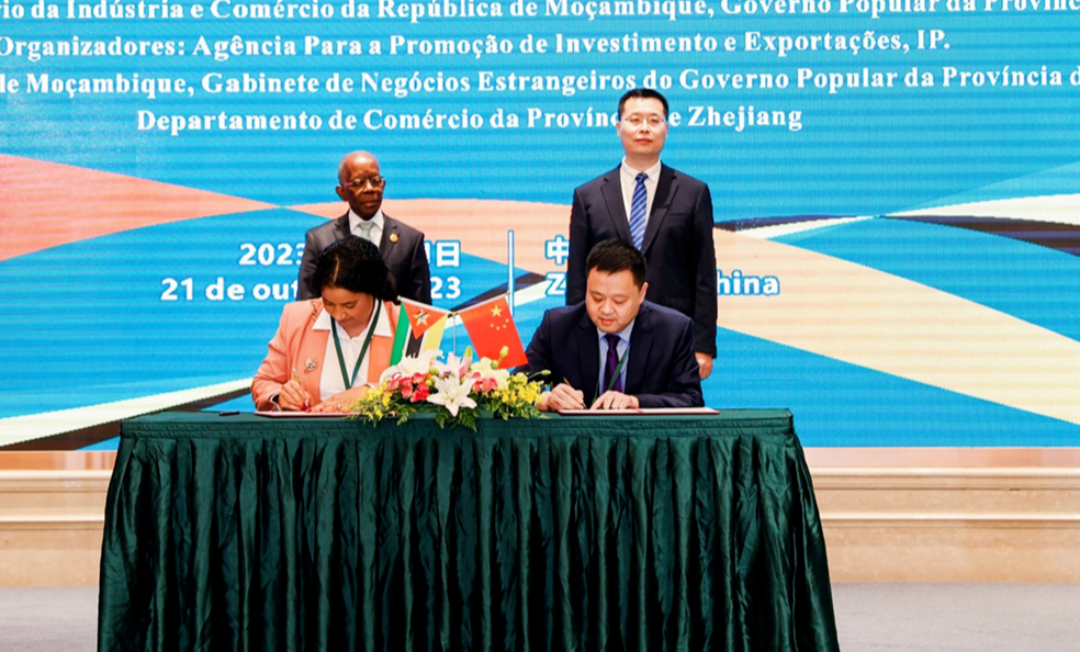 广东会vip贵宾厅(集团)官方网站