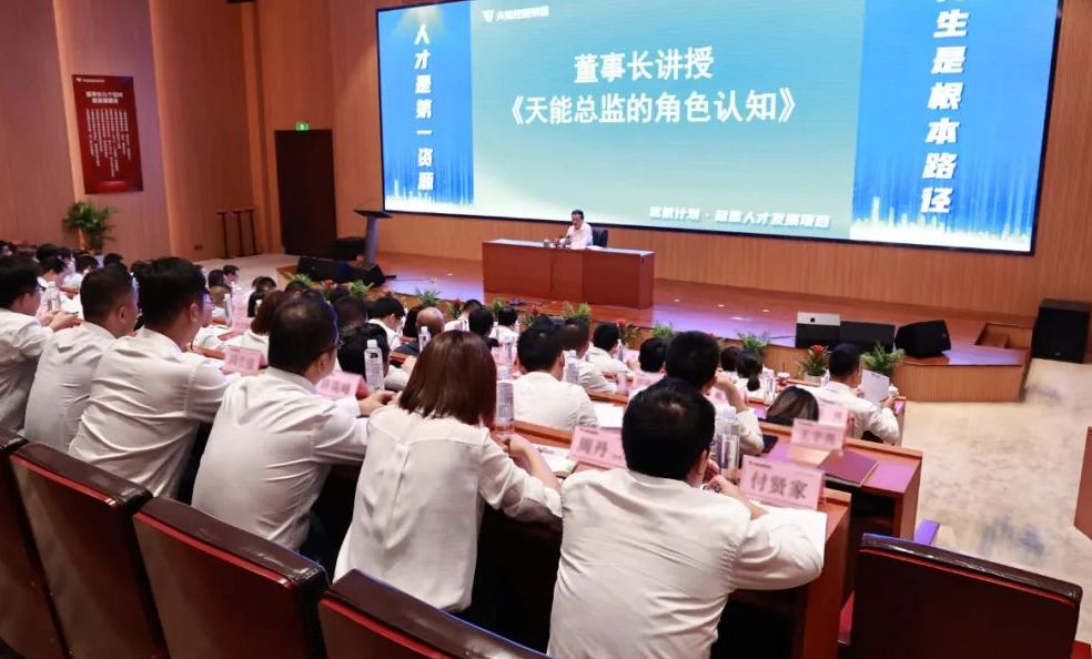 广东会vip贵宾厅(集团)官方网站