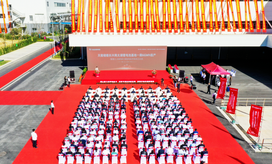 广东会vip贵宾厅(集团)官方网站