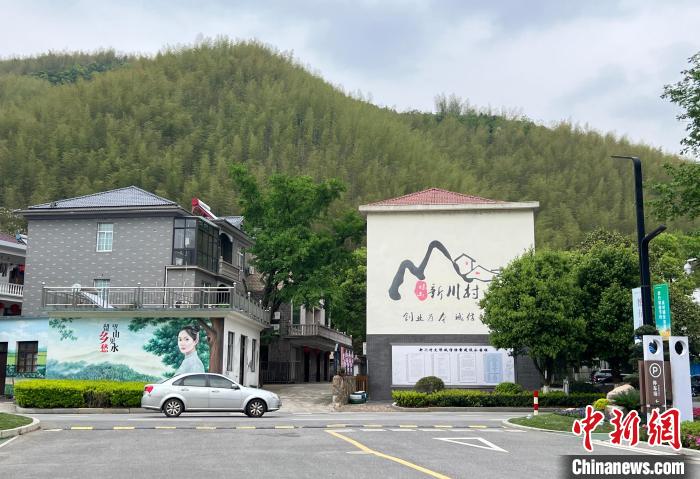 新川村景象。　潘旭临 摄